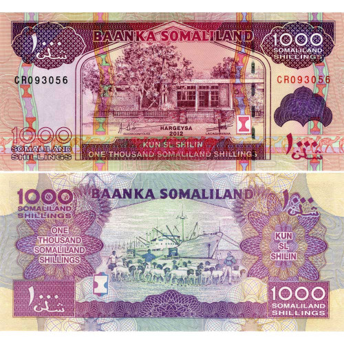 1000 шиллингов 2012 года - Сомалиленд (Pick 20b) UNC