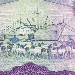 1000 шиллингов 2012 года - Сомалиленд (Pick 20b) UNC