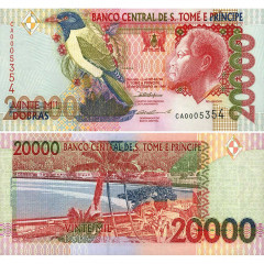 20000 добр 1996 года - Сан-Томе и Принсипи (Pick 67.a) UNC