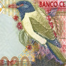 20000 добр 1996 года - Сан-Томе и Принсипи (Pick 67.a) UNC