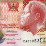 20000 добр 1996 года - Сан-Томе и Принсипи (Pick 67.a) UNC