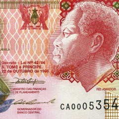20000 добр 1996 года - Сан-Томе и Принсипи (Pick 67.a) UNC