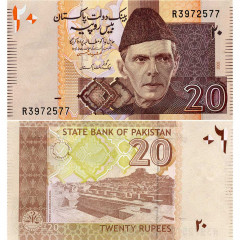 20 рупий 2005 года - Пакистан (Pick# 46а) UNC