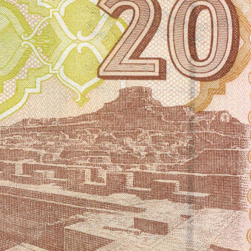 20 рупий 2005 года - Пакистан (Pick# 46а) UNC