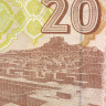 20 рупий 2005 года - Пакистан (Pick# 46а) UNC