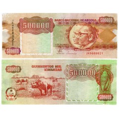 500000 кванза 1991 года - Ангола (Pick 134) VG