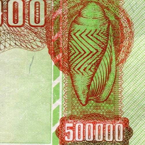 500000 кванза 1991 года - Ангола (Pick 134) VG