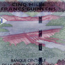 5000 франков 2021 года - Гвинея (Pick 49) UNC