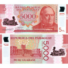 5000 гуарани 2022 года - Парагвай (Pick 234) UNC - пластик