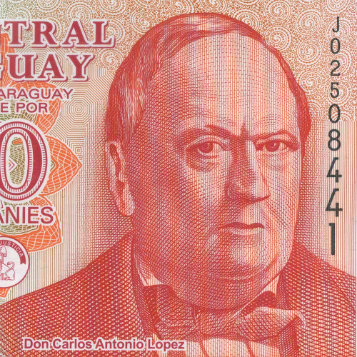 5000 гуарани 2022 года - Парагвай (Pick 234) UNC - пластик
