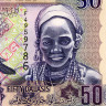 50 даласи 2013 года - Гамбия (Pick 28) UNC