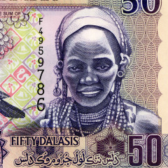 50 даласи 2013 года - Гамбия (Pick 28) UNC