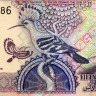 50 даласи 2013 года - Гамбия (Pick 28) UNC