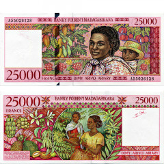 25000 франков 1998 года - Мадагаскар (Pick 82) XF
