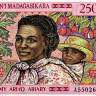 25000 франков 1998 года - Мадагаскар (Pick 82) XF