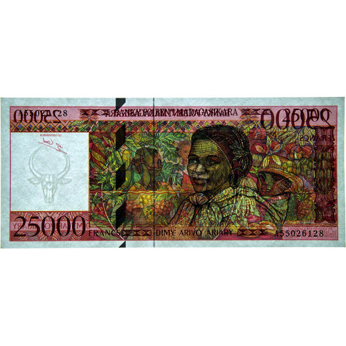 25000 франков 1998 года - Мадагаскар (Pick 82) XF