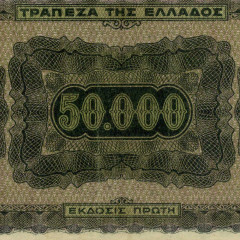 50000 драхм 1944 года - Греция (Pick 124) G-VG