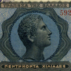 50000 драхм 1944 года - Греция (Pick 124) G-VG