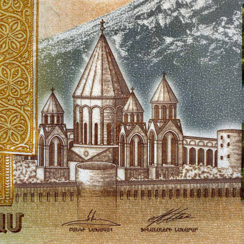 500 драм 2017 года (Ноев Ковчег) - Армения UNC в буклете