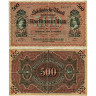 500 марок 1911 года - Саксония (P# S953) G-VG