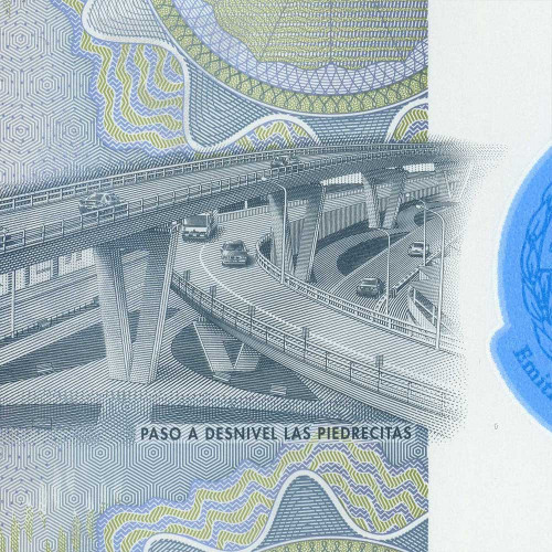 Юбилейная 5 кордоб 2020 года - Никарагуа (P-W219) UNC