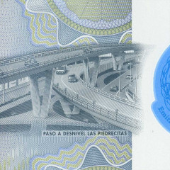 Юбилейная 5 кордоб 2020 года - Никарагуа (P-W219) UNC