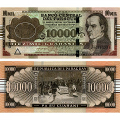 10000 гуарани 2022 года - Парагвай (Pick A238) UNC
