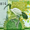 10 даласи 2015 года — Гамбия UNC
