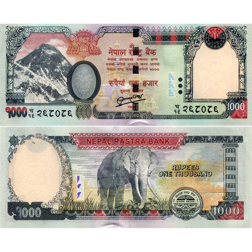 1000 рупий 2013 года - Непал (Pick# 75a) UNC
