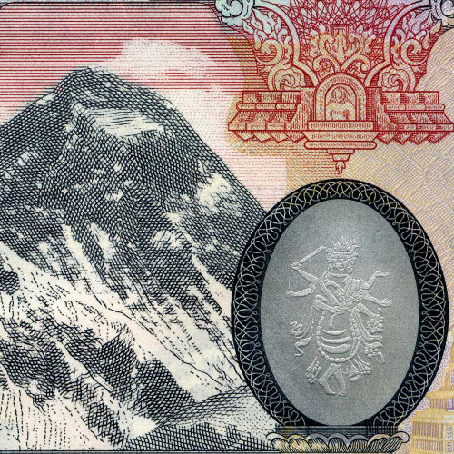 1000 рупий 2013 года - Непал (Pick# 75a) UNC