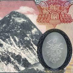 1000 рупий 2013 года - Непал (Pick# 75a) UNC
