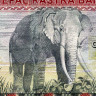 1000 рупий 2013 года - Непал (Pick# 75a) UNC