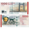 1000 крон 2009 (2011) гг. - Дания (Pick 69) UNC