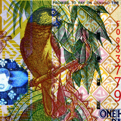 100 даласи 2013 года - Гамбия (Pick 29) UNC