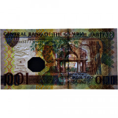 100 даласи 2013 года - Гамбия (Pick 29) UNC