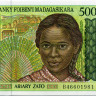 500 франков 1994 года - Мадагаскар (Pick 75) aUNC