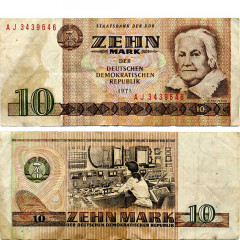 10 марок 1971 года - Выпуск 1985 года - ГДР (Pick 28.b) G-VG