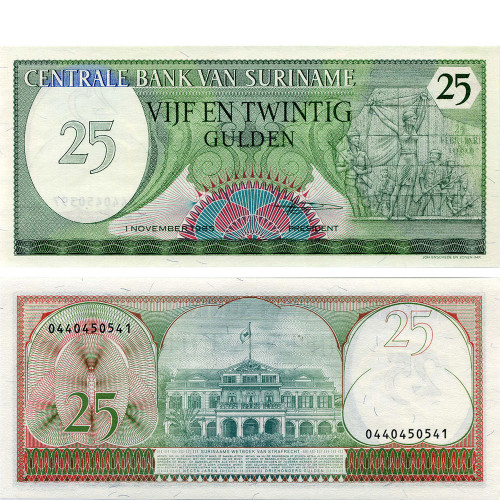 25 гульденов 1985 года - Суринам (Pick 127.b) UNC