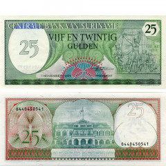 25 гульденов 1985 года - Суринам (Pick 127.b) UNC