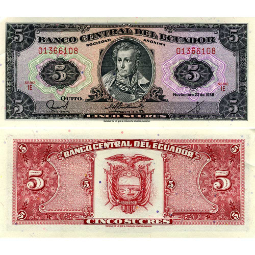 5 сукре 1988 года - Эквадор (Pick 113d.5) UNC