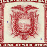 5 сукре 1988 года - Эквадор (Pick 113d.5) UNC