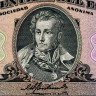 5 сукре 1988 года - Эквадор (Pick 113d.5) UNC