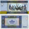 1000 манат 2001 года - Азербайджан (Pick 23) XF