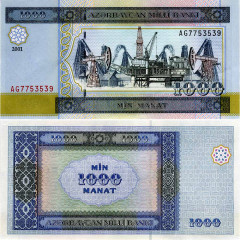 1000 манат 2001 года - Азербайджан (Pick 23) XF