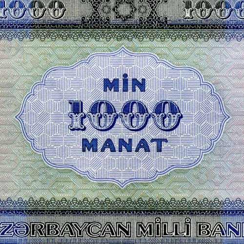 1000 манат 2001 года - Азербайджан (Pick 23) XF