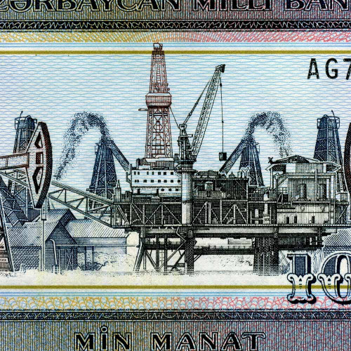 1000 манат 2001 года - Азербайджан (Pick 23) XF