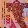 1000 франков 2023 года - Кот-д'Ивуар (Pick 115A) UNC