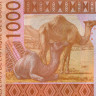 1000 франков 2023 года - Кот-д'Ивуар (Pick 115A) UNC