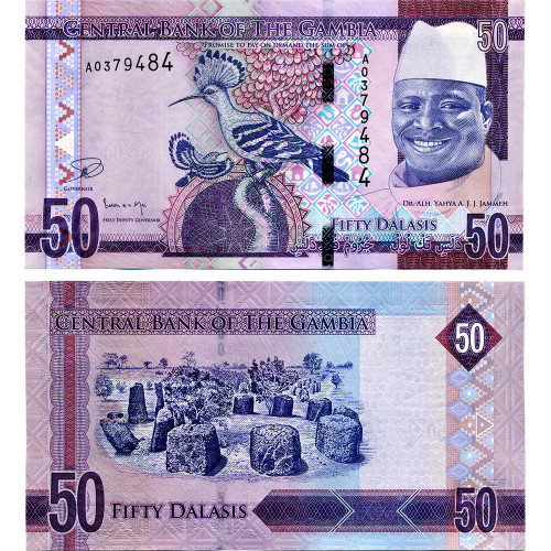 50 даласи 2015 года — Гамбия UNC