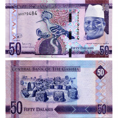 50 даласи 2015 года — Гамбия UNC